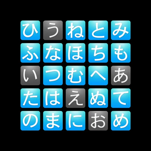 アプリのアイコン画像