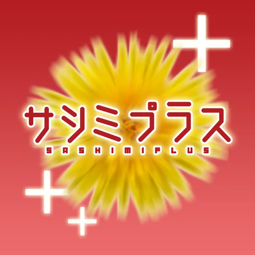 アプリのアイコン画像